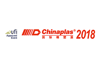Chinaplas 2018