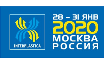 "Интерпластика- 2020" - не могли пропустить это событие, поэтому участвуем сразу на двух стендах с литьем и экструзией!