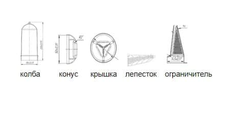 Скриншот-02-04-2021-155244.jpg